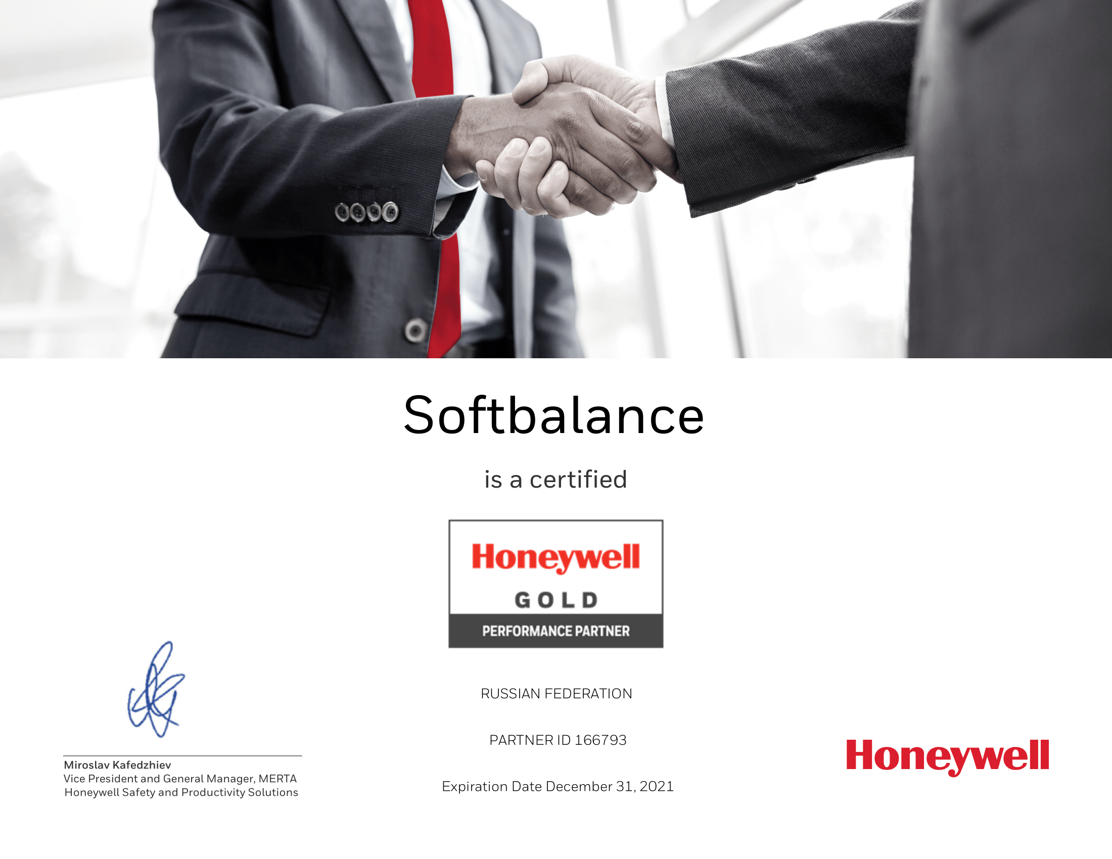 Honeywell PPP Certificate Gold MarioGladbach Softbalance