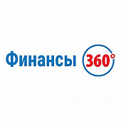 Финансы 360. Разовое обновление