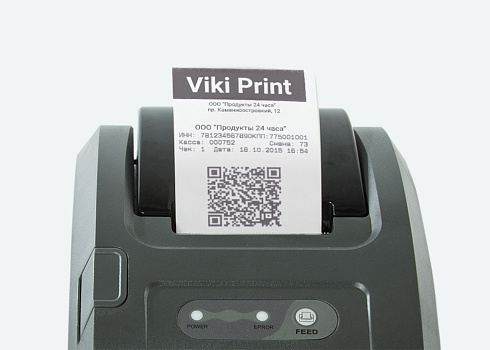 Фискальный регистратор Viki Print 57 Plus