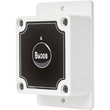 Кнопка вызова iKnopka APE500