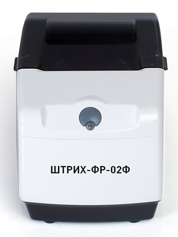 Фискальный регистратор ШТРИХ-ФР-02Ф Фискальный регистратор ШТРИХ-ФР-02Ф