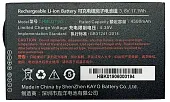 Аккумуляторная батарея HBLDT30 3.85V 4500mAh для DT30 Battery