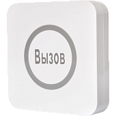 Кнопка вызова iKnopka APE520