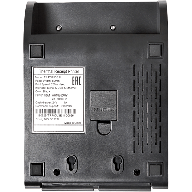 Принтер чеков PayTor TRP80USE III