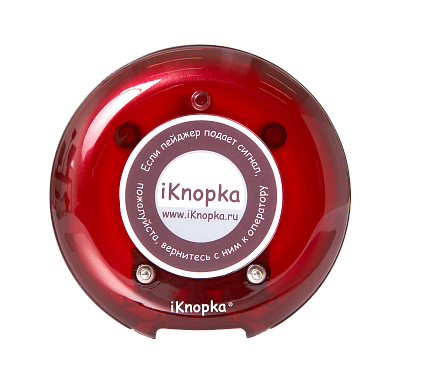 Система оповещения клиентов iKnopka T180R18