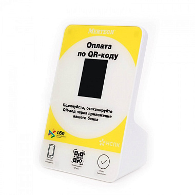 Дисплей QR кодов MERTECH