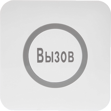 Кнопка вызова iKnopka APE520