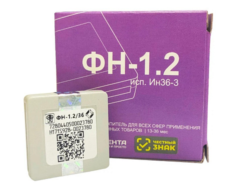 Фискальный накопитель 1.2 Фискальный накопитель 1.2